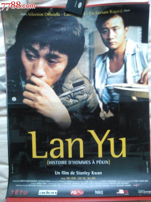 怎么做假赫斯特大学文凭毕业证